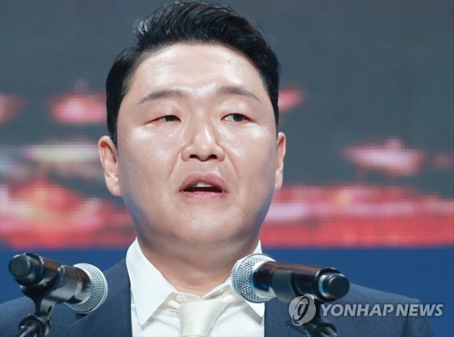 South Korean singer-rapper Psy