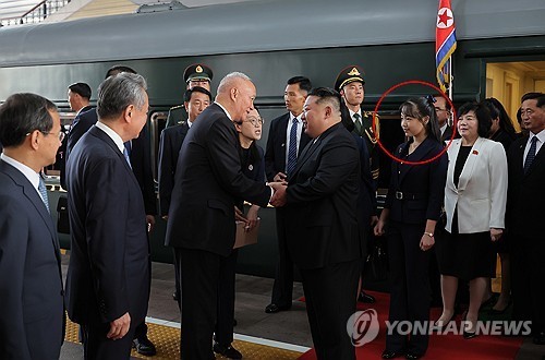 (News Focus) Daughter of N. Korea's Kim on China trip heightens speculation she is next in line for succession