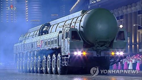 Presidential office says closely monitoring developments regarding N. Korea's military parade