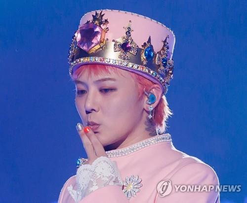 G-Dragon