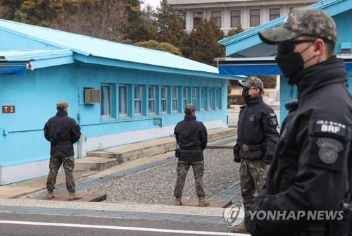 Trips to Panmunjom to be suspended amid speculation over possible Trump-Kim talks