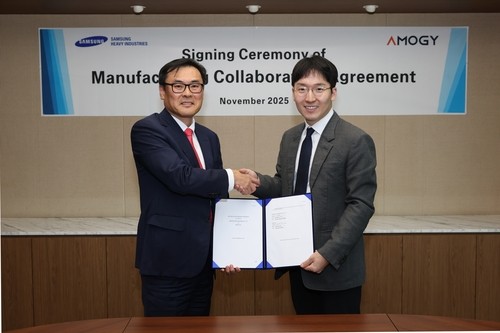 Samsung Heavy forges ties with U.S. venture for ammonia energy solution