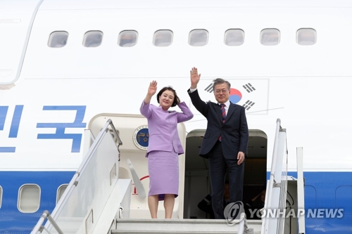 Moon arrive en Nouvelle-Zélande pour une visite d'Etat