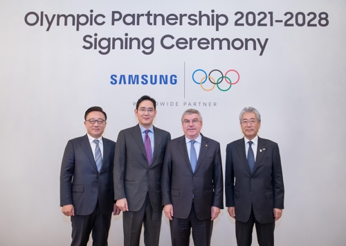 Samsung prolonge son parrainage olympique jusqu'en 2028