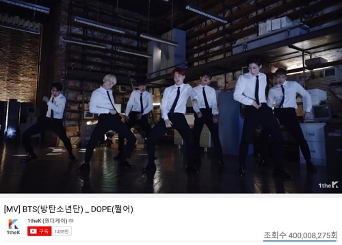 K-pop : «Dope» de BTS dépasse les 400 mlns de vues sur YouTube