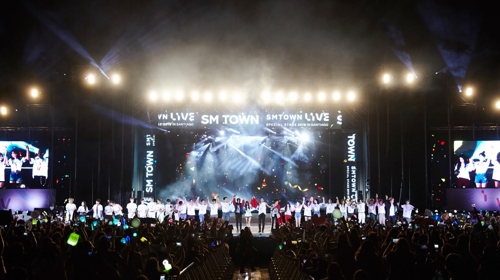 Le lancement des concerts SMTOWN en Amérique du Sud suscite l'enthousiasme des fans de K-pop