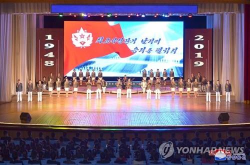 Pyongyang célèbre discrètement l'anniversaire de la fondation de son armée