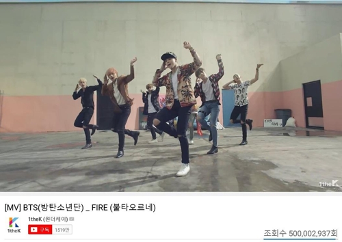 K-pop : «FIRE» de BTS dépasse les 500 mlns de vues sur YouTube