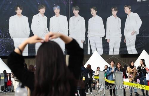 K-pop : les concerts à Séoul de BTS, un festival pour le fan club ARMY