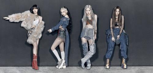 Le girls band Blackpink. (Photo fournie par YG Entertainment. Revente et archivage interdits)