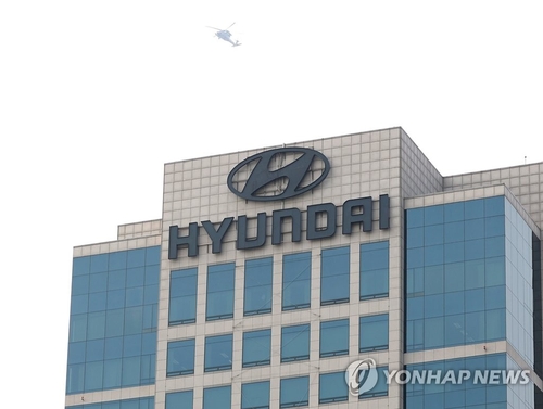 (LEAD) Bond de l'action Hyundai Motor en raison d'un possible partenariat avec Apple pour des véhicules électriques