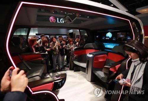 LG Electronics s'associe à Qualcomm pour développer des plate-formes automobiles 5G