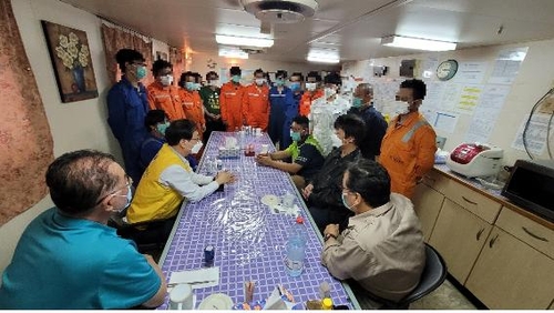 Iran : des officiels de l'ambassade rencontrent les marins du navire sud-coréen