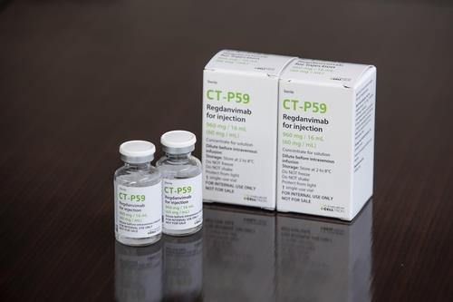 Médicament à base d'anticorps contre le nouveau coronavirus (Covid-19) de Celltricon Inc, le mardi 29 février 2021. (Photo fournie par Celltrion Inc. Revente et archivage interdits