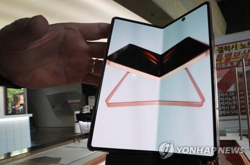 Samsung envisage le lancement de nouveaux smartphones en août