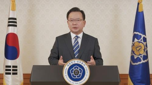 Le Premier ministre Kim Boo-kyum prononce un discours lors d'un sommet virtuel COVAX AMC, le mercredi 2 juin 2021. (Photo fournie par le bureau de Kim. Revente et archivage interdits)