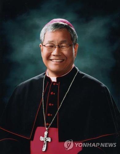 Un évêque sud-coréen nommé à la tête de la Congrégation pour le clergé du Vatican
