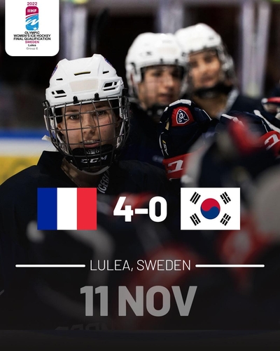 Hockey sur glace : les Sud-Coréennes s'inclinent face aux Françaises 4 à 0