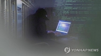 (LEAD) La Corée du Nord a subi une attaque DDoS, le réseau Internet rétabli