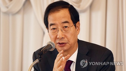 Le Premier ministre désigné, Han Duck-soo (Photo fournie par KITA. Revente et archivage interdits)