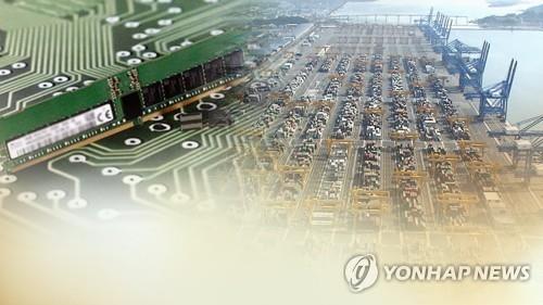 Multiplication par 13 des exportations de puces sud-coréennes vers la Chine - 1