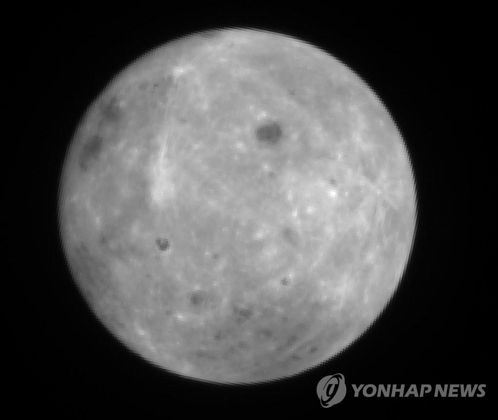 Photo de la Lune prise par une caméra du Korea Pathfinder Lunar Orbiter (Danuri) et fournie par l'Institut coréen de recherche aérospatiale (KARI), le jeudi 1er septembre 2022. (Revente et archivage interdits)