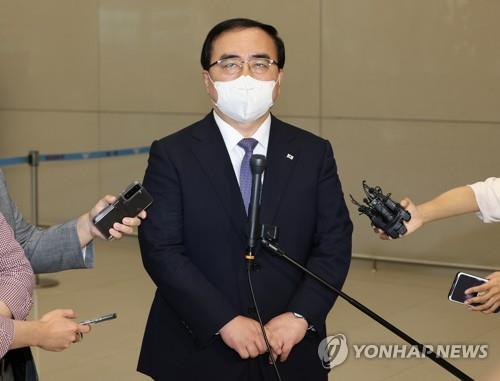 Des responsables sud-coréen et japonais discutent du calendrier du sommet Yoon-Kishida