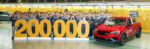 Renault Korea : plus de 200.000 XM3 produits avant le lancement de la version hybride en Corée