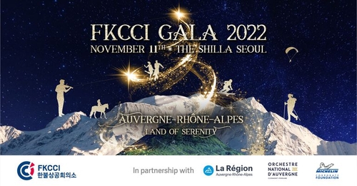 FKCCI : le Gala 2022 a réuni plus de 800 invités