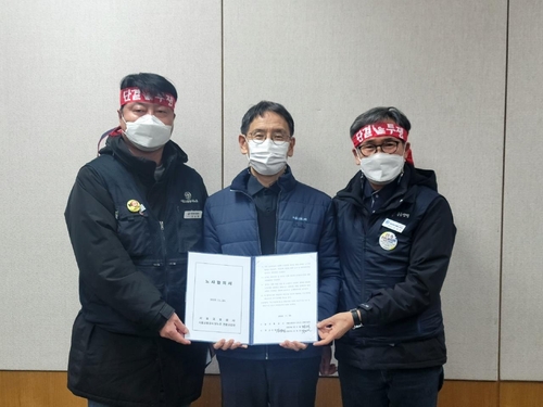Les syndicats et la direction de Seoul Metro parviennent à un accord