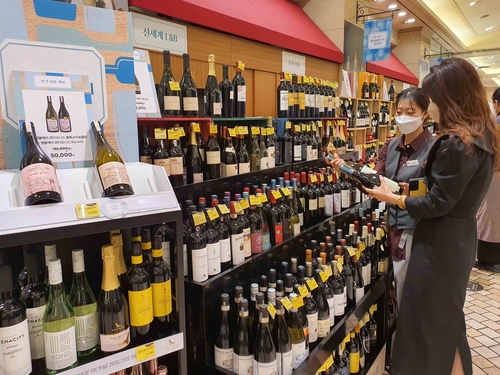 Première foire aux vins de l'année chez Shinsegae