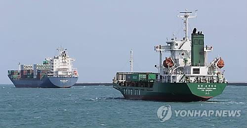 Photo non datée montrant des navires (Yonhap)