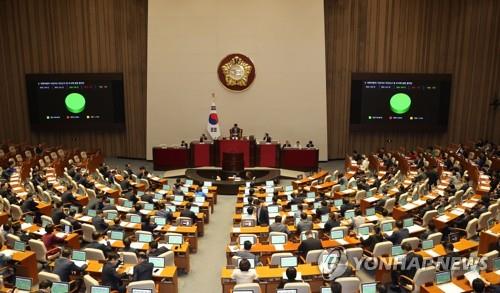 La loi sur le personnel infirmier a été rejetée par l'Assemblée suite au véto de Yoon