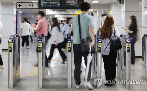 Transports publics : Séoul proposera un abonnement multimodal dès l'année prochaine