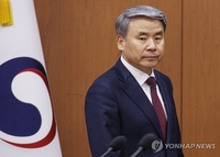 (LEAD) L'ambassadeur en Australie, Lee Jong-sup, présente sa démission