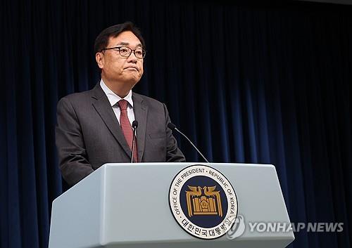  Mort du Marine : Yoon oppose son veto à la loi sur l'enquête spéciale
