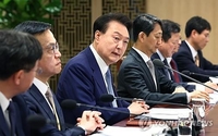 La Corée du Sud annonce un plan de soutien de 26.000 Mds de wons pour l'industrie des puces