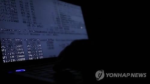韓国軍内部のネットワークをハッキング　北朝鮮か　