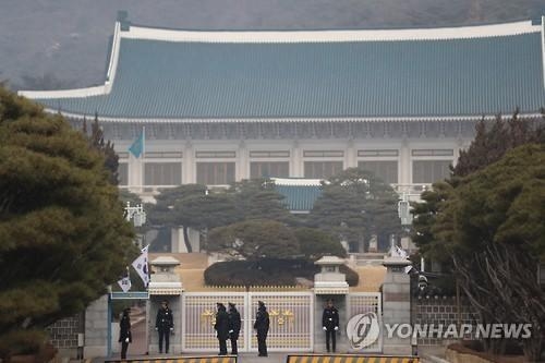 韓国大統領府の捜索求める特別検察の申し立て　裁判所が却下