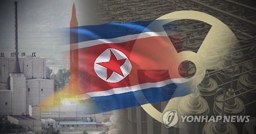 北朝鮮ミサイル発射　「耐えられない代価支払わせる」＝韓国