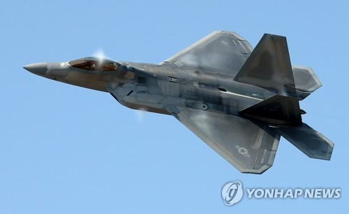 米戦闘機が続々と韓国へ ４日から 火星１５ 発射後初の韓米合同演習 聯合ニュース