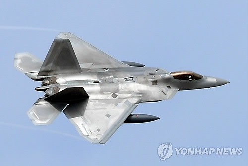 米戦闘機Ｆ２２・Ｆ３５Ａ 韓国展開完了＝４日から合同訓練 | 聯合ニュース