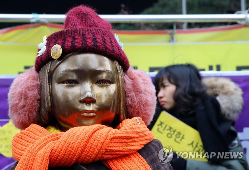 ソウルの日本大使館前に設置された慰安婦被害者を象徴する少女像（資料写真）＝（聯合ニュース）