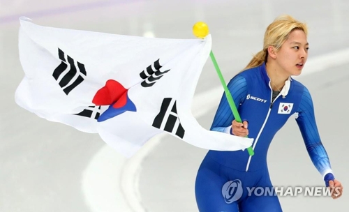 平昌五輪 韓国のキム ボルムが銀 ｓスケート女子マススタート 聯合ニュース