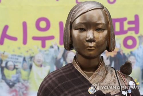旧日本軍の慰安婦被害者を象徴する少女像＝（聯合ニュース）
