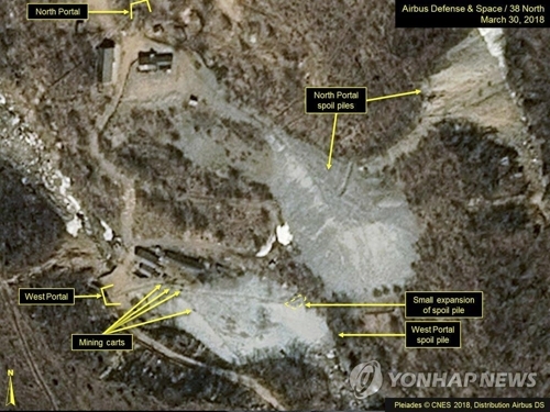 米ジョンズ・ホプキンズ大学の北朝鮮分析サイト「３８ノース」が３月末に配信した豊渓里の核実験場の様子＝（ＡＰ＝聯合ニュース）