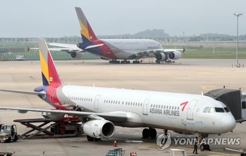 機材トラブル続くアシアナ航空を調査 整備体制など点検＝韓国政府