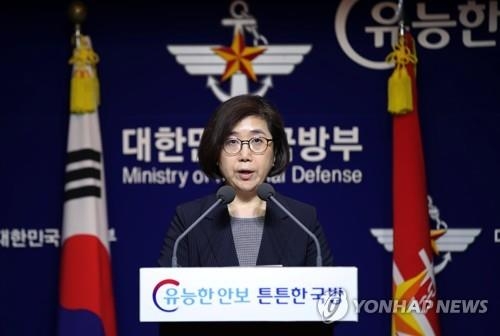 年末実施予定の韓米空軍演習「まだ決まっていない」＝韓国国防部