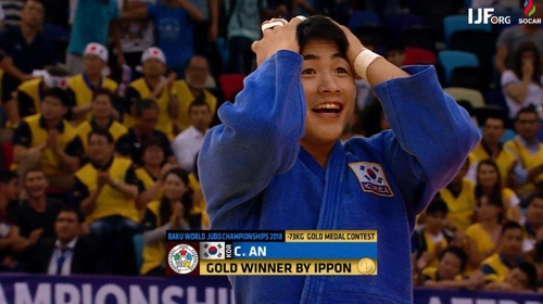 在日韓国人３世の安昌林　柔道世界選手権７３キロ級で初Ｖ