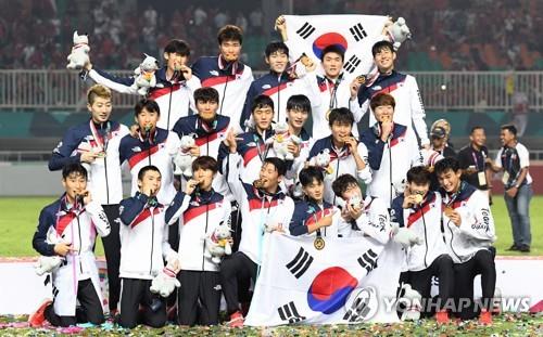 アジア大会で金メダルを獲得したサッカー男子韓国代表＝（聯合ニュース）